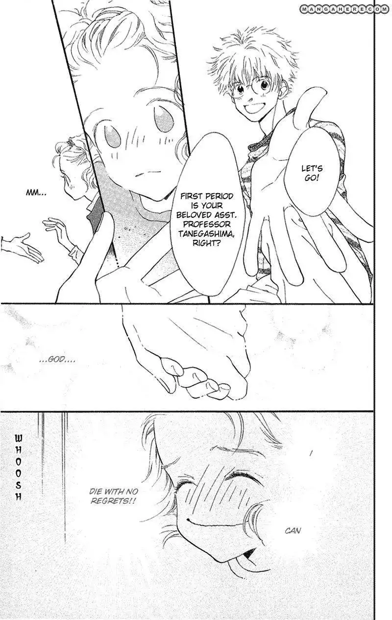 Mahou wo Shinjirukai? Chapter 1 11